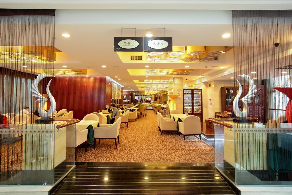 Yanling Hotel Guangzhou Luaran gambar